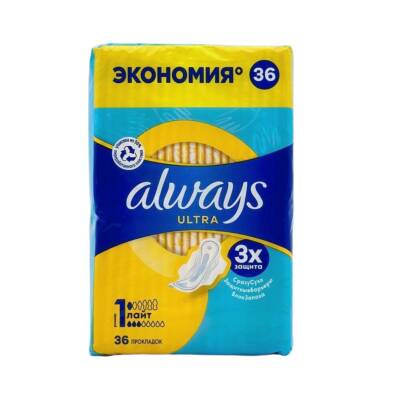 Always Ultra QP light bez N36 - ALWAYS