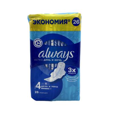 Always Ultran Qp Night Pad N26 - ALWAYS