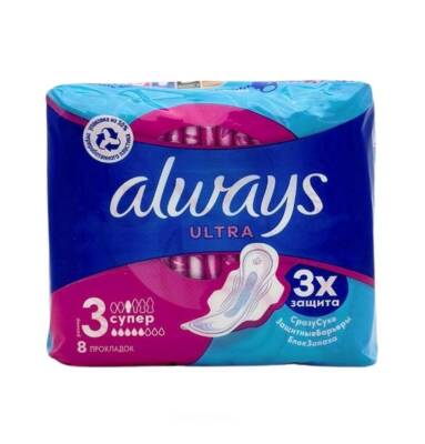 Always Ultra super bez N8 - ALWAYS