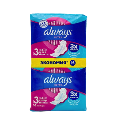 Always Ultra super eco bez N16 - ALWAYS