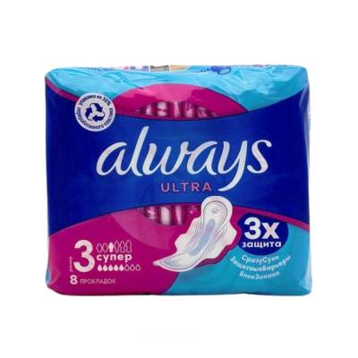 Always Ultra Super Прокладки N8 - ALWAYS
