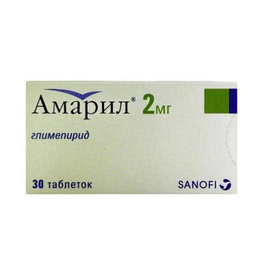 Amaril 2 mq N30 tablet - 