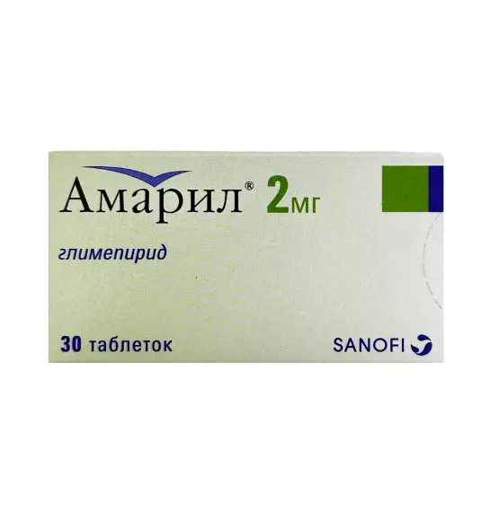 Amaril 2 mq N30 tablet - 1