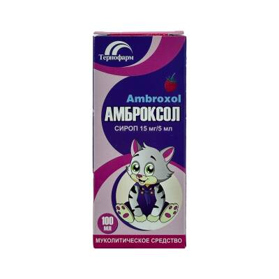 Ambroksol 15 mq 5 ml sirop - 