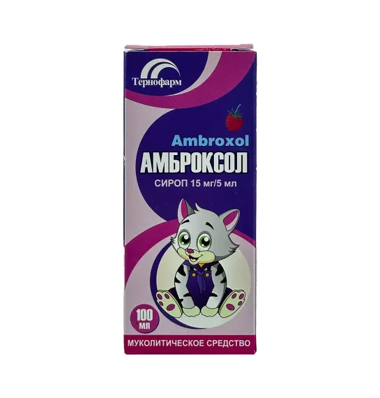 Ambroksol 15 mq 5 ml sirop - 1