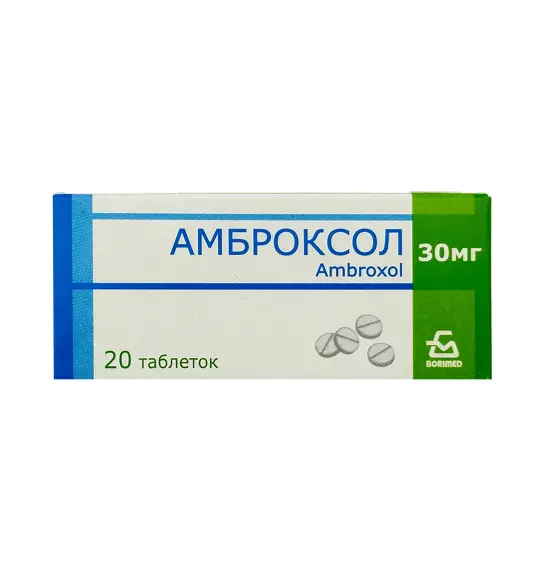 Ambroksol 30 mq N20 tablet - 1