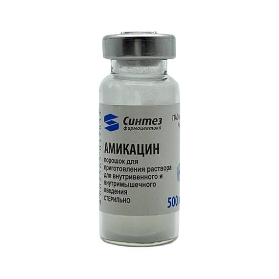 AMIKASIN 0,5GR N1 FLK - 1