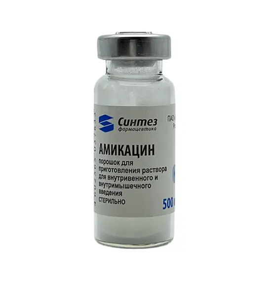 AMIKASIN 0,5GR N1 FLK - 1