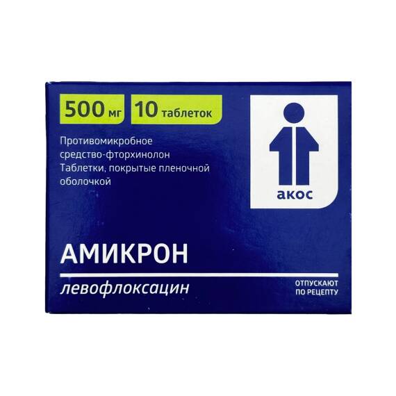 Amikron 500 Mq N10 Tablet - 1