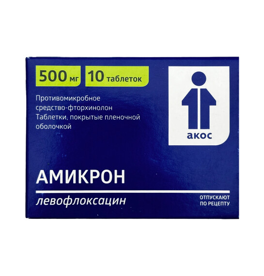 Amikron 500 mq N10 tablet - 