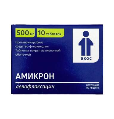 Amikron 500 mq N10 tablet - 