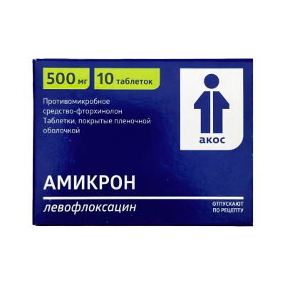 Amikron 500 mq N10 tablet - 