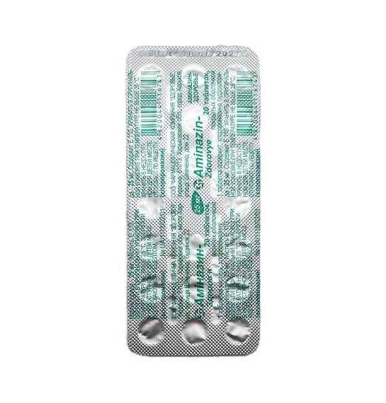 Aminazin 25 mq N20 tablet - 1