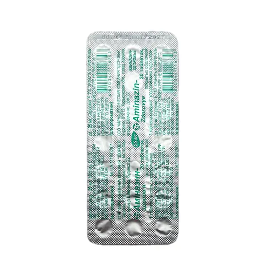 Aminazin 25 mq N20 tablet - 1