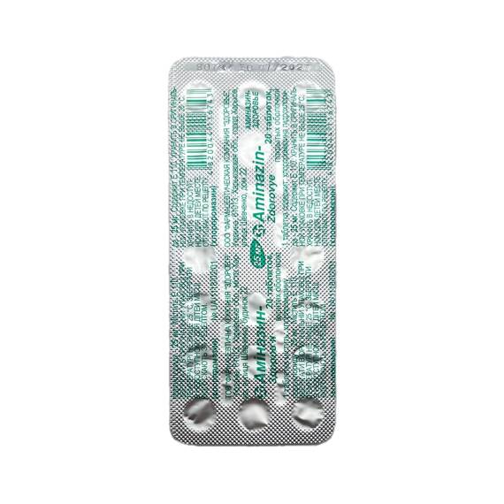 Aminazin 25 mq N20 tablet - 1