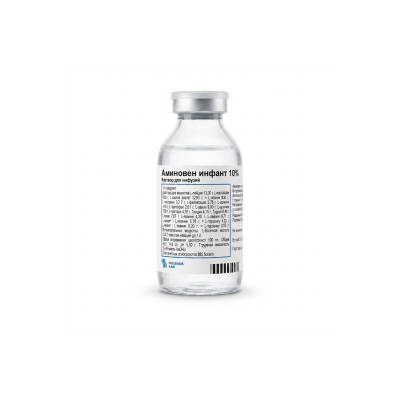 AMINOVEN 10% 100ML SYSTEM - 1
