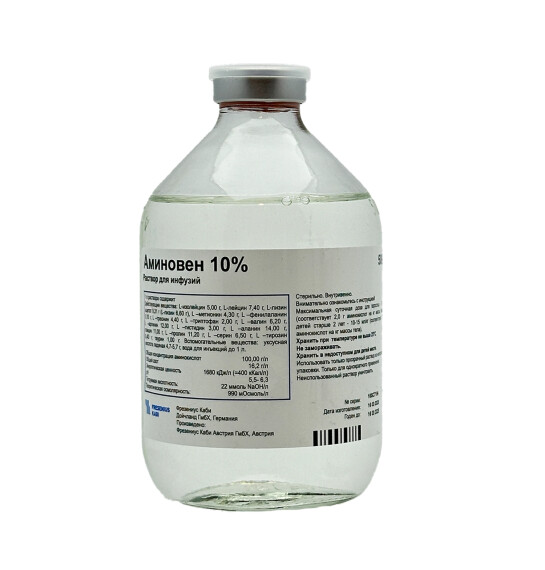 Aminoven 10% 500 ml infuziya - 