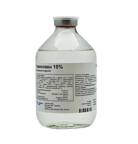 Aminoven 10% 500 ml infuziya - 1
