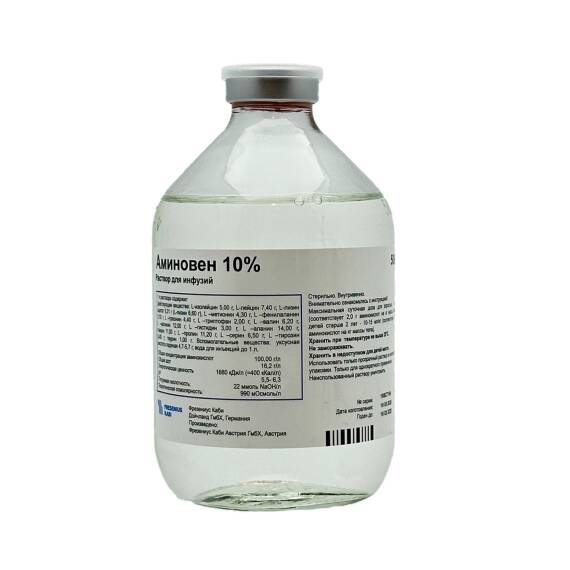 Aminoven 10% 500 ml infuziya - 1