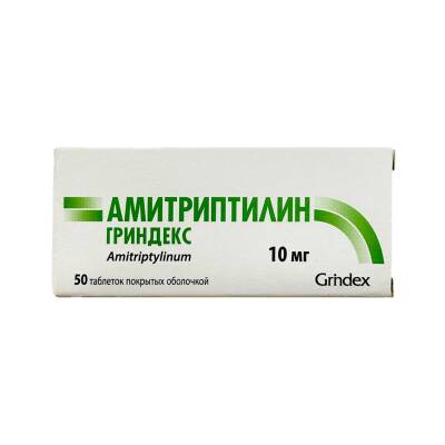 AMITRIPTILIN GRINDEKS 10MG N50 TB - 