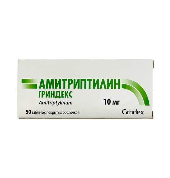 Amitriptilin 10 mq N50 tablet - 1