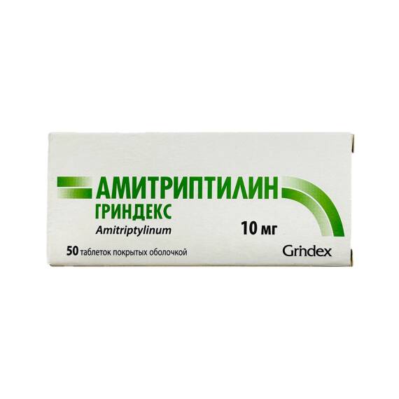 AMITRIPTILIN GRINDEKS 10MG N50 TB - 1