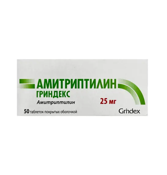 Amitriptilin Grindeks 25 mq N50 tablet - 1