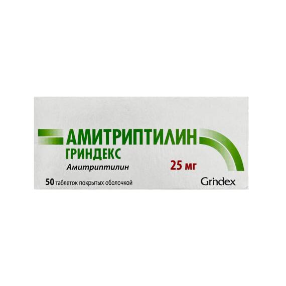 AMITRIPTILIN GRINDEKS 25MG N50 TB - 1