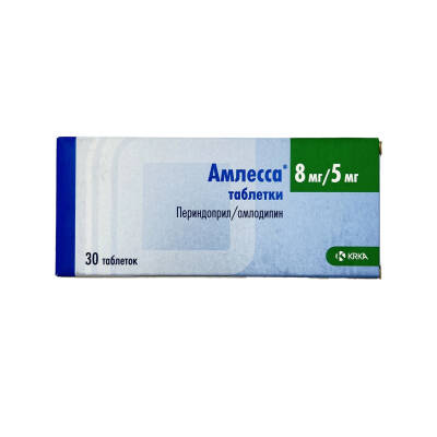 AMLESSA 8/5MG N30 TB - 