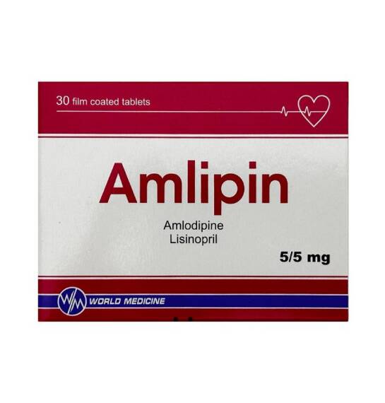Amlipin 5/5 mq N30 tablet - 1