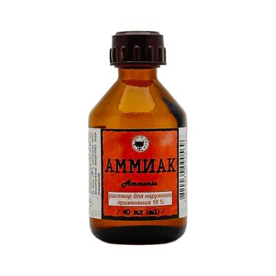 Аммиак (нашатырный спирт) 10% 40 мл Раствор - 