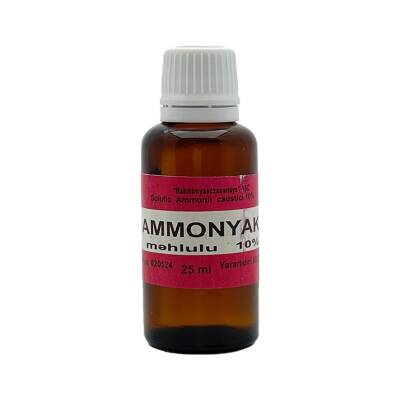 Ammonia 100 mg 25 ml Solution - 