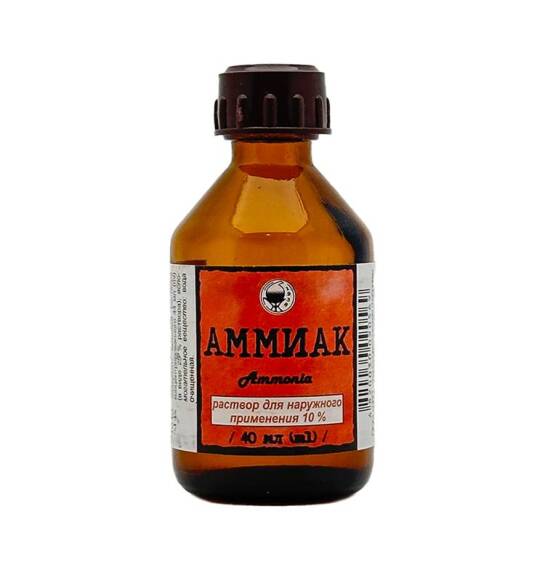 Ammonyak (Naşatır spirti ) 10% 40 ml məhlul - 1