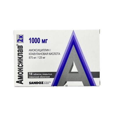 Амоксиклав 1000 мг №14 таблетки - 