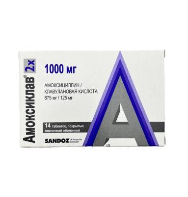 Amoksiklav 1000 mq N14 tablet - 