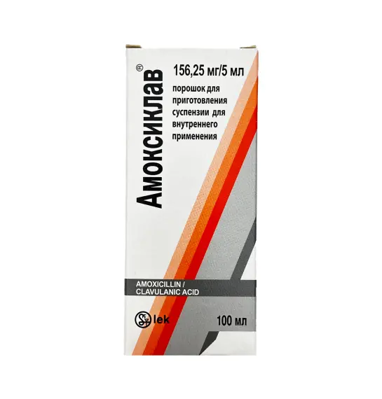 Amoksiklav 156,25 mq 100 ml suspenziya - 1