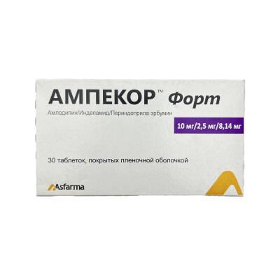 AMPEKOR FORT 10/2,5/8,14 N30 - 