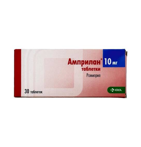Amprilan 10 mq N30 tablet - 1