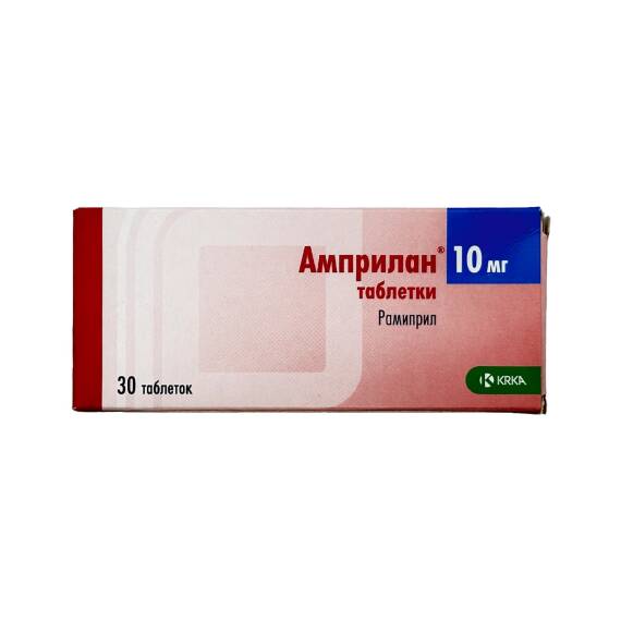 Amprilan 10 mq N30 tablet - 1