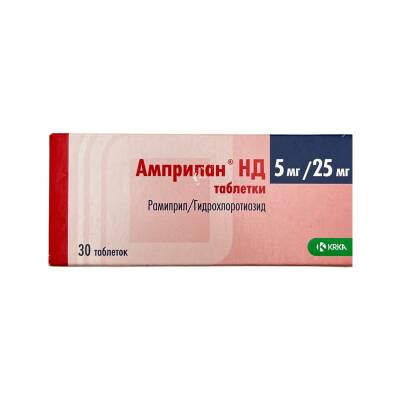 AMPRILAN HD 5/25MG N30 TB - 