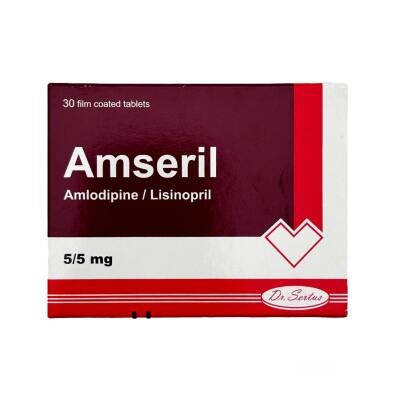 Амсерил 5/5 мг N30 таблетки - 1