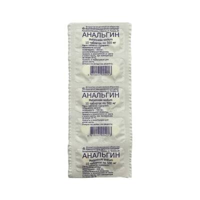 Analgin 500 mq N10 tablet - 
