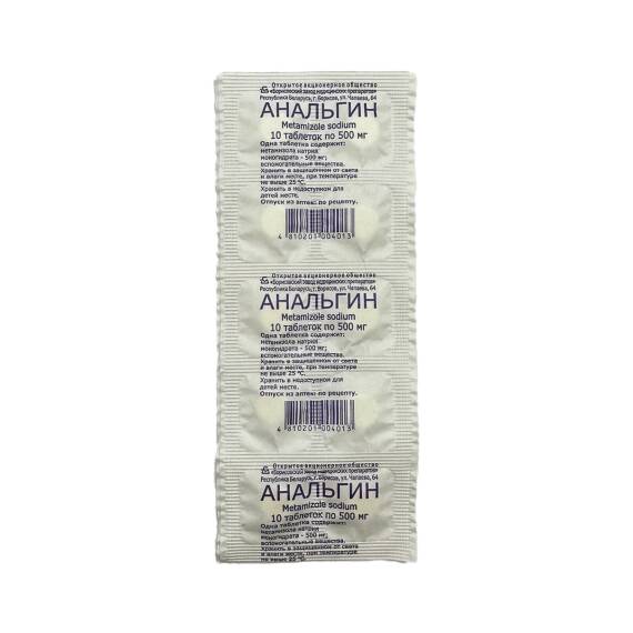 ANALGIN 500MG N10 TB (BELARUS) - 1