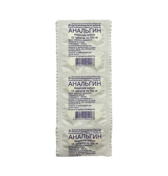 Analgin 500 mq N10 tablet - 