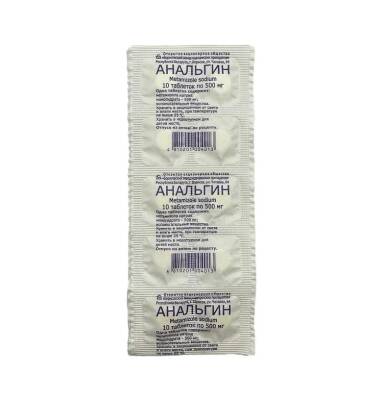 Analgin 500 mq N10 tablet - 