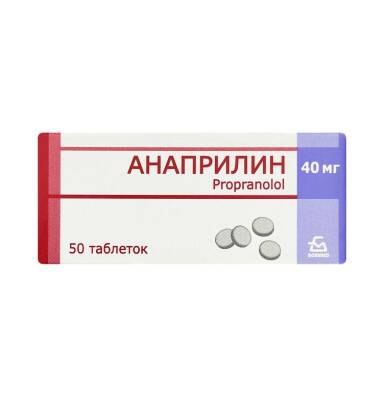 Anaprillin 40 mg N50 tb - 