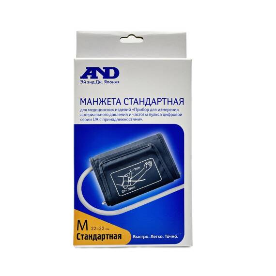 AND 32-32 sm standart manjet - 1