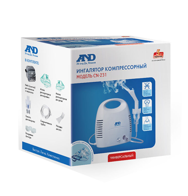 AND CN-231 kompressor inhalyatoru - AND