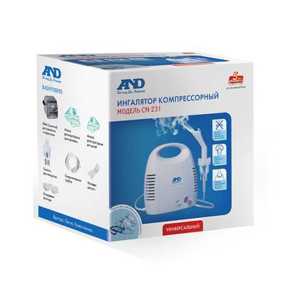 AND CN-231 kompressor inhalyatoru - AND