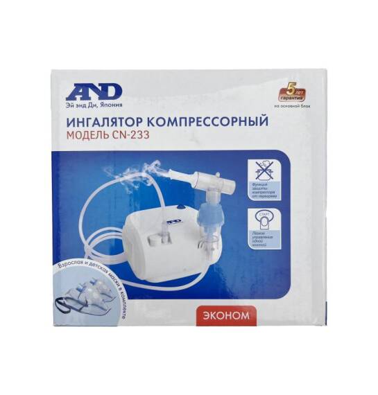 AND CN-233 kompressor inhalyator - 1